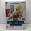 【中古】【未開封】超サイヤ人孫悟空 ギガマンガストラクチャー「一番くじ ドラゴンボール 40th 〜其之一〜」ラストワン賞＜フィギュア＞（代引き不可）6605