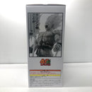 【中古】【未開封】超サイヤ人孫悟空 ギガマンガストラクチャー「一番くじ ドラゴンボール 40th 〜其之一〜」ラストワン賞＜フィギュア＞（代引き不可）6605