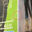 【中古】【未開封】空条徐倫＆緑色の赤ちゃん 「一番くじ ジョジョの奇妙な冒険 ストーンオーシャン The way to heaven」A賞＜フィギュア＞（代引き不可）6605