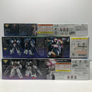 【中古】【未組立】【セット】1/144 HG ガンダムヴァーチェ／セラヴィーガンダム GNHW/B／セラフィムガンダム＜プラモデル＞（代引き不可）6605