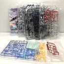 【中古】【未組立】1/100 フルメカニクス ガンダムエアリアル 「機動戦士ガンダム 水星の魔女」 [5065090]＜プラモデル＞（代引き不可）6605