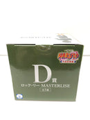 【中古】【未開封】ロック・リー 「一番くじ NARUTO-ナルト- 中忍試験編」 MASTERLISE D賞＜フィギュア＞（代引き不可）6605