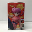 【中古】【未開封】らんま 万年カレンダーフィギュア 「一番くじ TVアニメ らんま1/2 2弾」A賞＜フィギュア＞（代引き不可）6605