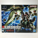 【中古】【未組立】1/144 HGUC NZ-666 クシャトリヤ 「機動戦士ガンダムUC」 [5058263]＜プラモデル＞（代引き不可）6605