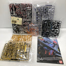 【中古】【未組立】1/144 RG MBF-P01-Re2 ガンダムアストレイ ゴールドフレーム天ミナ 「機動戦士ガンダムSEED ASTRAY」＜プラモデル＞（代引き不可）6605