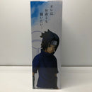 【中古】【未開封】うちはサスケ 「一番くじ NARUTO-ナルト- 中忍試験編」 MASTERLISE B賞＜フィギュア＞（代引き不可）6605