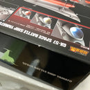 【中古】【未開封】超合金魂 GX-57 宇宙戦艦ヤマト＜フィギュア＞（代引き不可）6605