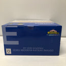 【中古】【未開封】いずく＆かつき 「一番くじ 僕のヒーローアカデミア -更に向こうへ-」 MASTERLISE E賞＜フィギュア＞（代引き不可）6605