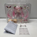 【中古】【開封品】ねんどろいど 桜ミク 2.0 「キャラクター・ボーカル・シリーズ 01 初音ミク」＜フィギュア＞（代引き不可）6605