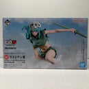 【中古】【未開封】ネリエル・トゥ・オーデルシュヴァンク 「一番くじ BLEACH-ブリーチ- 」MASTERLISE ラストワン賞＜フィギュア＞（代引き不可）6605