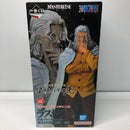 【中古】【未開封】シルバーズ・レイリー 「一番くじ ワンピース 試練のその先へ」 MASTERLISE ラストワン賞＜フィギュア＞（代引き不可）6605