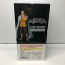 【中古】【未開封】シルバーズ・レイリー 「一番くじ ワンピース 試練のその先へ」 MASTERLISE ラストワン賞＜フィギュア＞（代引き不可）6605