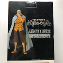 【中古】【未開封】シルバーズ・レイリー 「一番くじ ワンピース 試練のその先へ」 MASTERLISE ラストワン賞＜フィギュア＞（代引き不可）6605