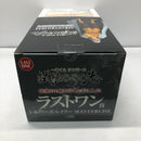 【中古】【未開封】シルバーズ・レイリー 「一番くじ ワンピース 試練のその先へ」 MASTERLISE ラストワン賞＜フィギュア＞（代引き不可）6605