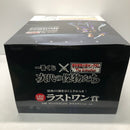 【中古】【未開封】桓騎 ラストワンver. 「一番くじ 春秋戦国大戦キングダム The Animation 次代の傑物たち」ラストワン賞＜フィギュア＞（代引き不可）6605
