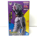 【中古】【未開封】ジジ(変身) 「一番くじ TVアニメ『ダンダダン』 〜圧倒的怪奇、強襲!〜」 MASTERLISE ラストワン賞＜フィギュア＞（代引き不可）6605