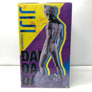 【中古】【未開封】ジジ(変身) 「一番くじ TVアニメ『ダンダダン』 〜圧倒的怪奇、強襲!〜」 MASTERLISE ラストワン賞＜フィギュア＞（代引き不可）6605