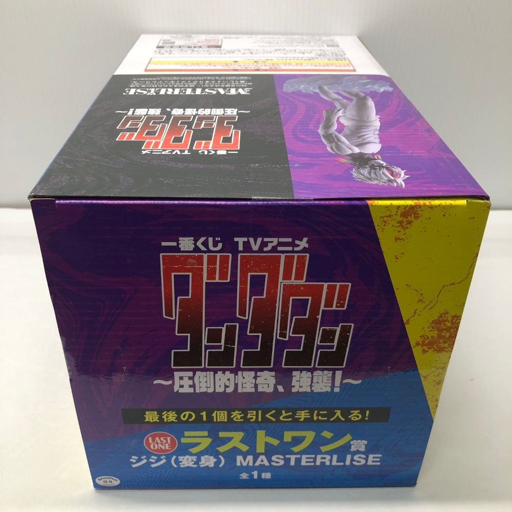 中古】【未開封】ジジ(変身) 「一番くじ TVアニメ『ダンダダン