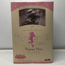 【中古】【未開封】矢澤にこ 「ラブライブ!スクールアイドルフェスティバル」 1/7 PVC製塗装済み完成品＜フィギュア＞（代引き不可）6605