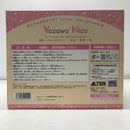【中古】【未開封】矢澤にこ 「ラブライブ!スクールアイドルフェスティバル」 1/7 PVC製塗装済み完成品＜フィギュア＞（代引き不可）6605