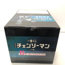 【中古】【開封品】【未使用】ボム 「一番くじ 劇場版 チェンソーマン レゼ篇」 B賞＜フィギュア＞（代引き不可）6605