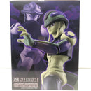 【中古】【未開封】メルエム 「一番くじ HUNTER×HUNTER CHMERA ANT 2」 MASTERLISE A賞＜フィギュア＞（代引き不可）6605
