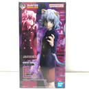 【中古】【開封品】【二重テープ】ネフェルピトー 「一番くじ HUNTER×HUNTER CHMERA ANT 2」 MASTERLISE E賞＜フィギュア＞（代引き不可）6605