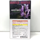 【中古】【開封品】【二重テープ】ネフェルピトー 「一番くじ HUNTER×HUNTER CHMERA ANT 2」 MASTERLISE E賞＜フィギュア＞（代引き不可）6605