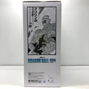 【中古】【未開封】超サイヤ人孫悟空 ギガマンガストラクチャー 「一番くじ ドラゴンボール 40th 〜其之一〜」 ラストワン賞＜フィギュア＞（代引き不可）6605
