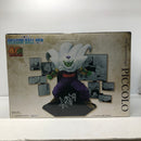 【中古】【未開封】40th Anniversary Figure〜ピッコロ〜 「一番くじ ドラゴンボール 40th 〜其之二〜」 D賞＜フィギュア＞（代引き不可）6605