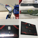 【中古】【開封品】METAL ROBOT魂 ＜SIDE MS＞ デスティニーガンダム SpecII＜フィギュア＞（代引き不可）6605
