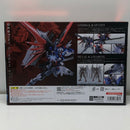 【中古】【開封品】METAL ROBOT魂 ＜SIDE MS＞ デスティニーガンダム SpecII＜フィギュア＞（代引き不可）6605