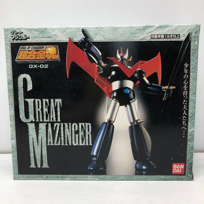 【中古】【開封品・劣化有】超合金魂 GX-02 グレートマジンガー 「グレートマジンガー」＜フィギュア＞（代引き不可）6605