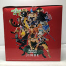 【中古】【開封品】フィギュアーツZERO 海峡のジンベエ 「ワンピース」
＜フィギュア＞（代引き不可）6605