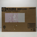 【中古】【未開封】METAL BUILD フリーダムガンダム CONCEPT 2 SNOW SPARKLE Ver. 「機動戦士ガンダムSEED」 ＜フィギュア＞（代引き不可）6605