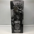 【中古】【開封品】爆豪勝己(B/アニメーション彩色) 「アミューズメント一番くじ 僕のヒーローアカデミア BWFC」THE ANIME賞＜フィギュア＞（代引き不可）6605