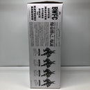 【中古】【開封品】爆豪勝己(B/アニメーション彩色) 「アミューズメント一番くじ 僕のヒーローアカデミア BWFC」THE ANIME賞＜フィギュア＞（代引き不可）6605