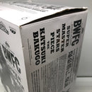 【中古】【開封品】爆豪勝己(B/アニメーション彩色) 「アミューズメント一番くじ 僕のヒーローアカデミア BWFC」THE ANIME賞＜フィギュア＞（代引き不可）6605