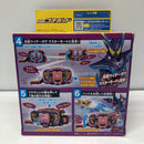 【中古】【開封品】DXゴチポッド 「仮面ライダーガヴ」＜おもちゃ＞（代引き不可）6605