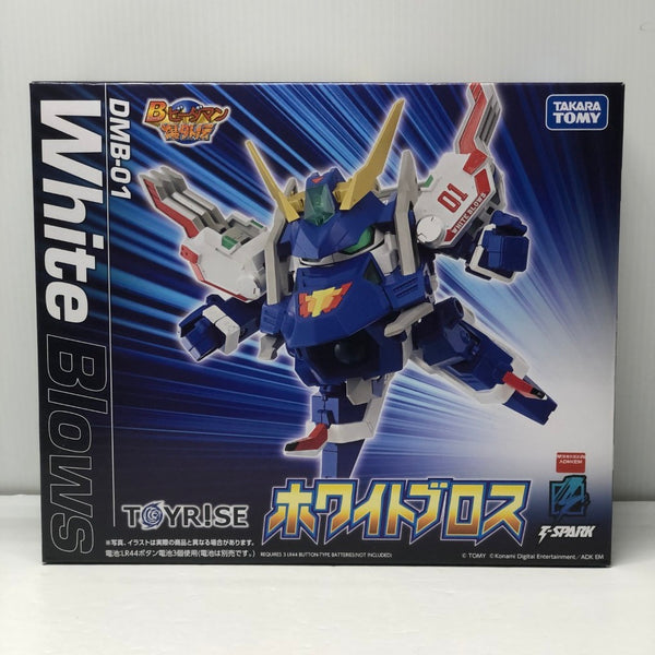中古】【開封品】トイライズ DMB-01 ホワイトブロス 「Bビーダマン爆