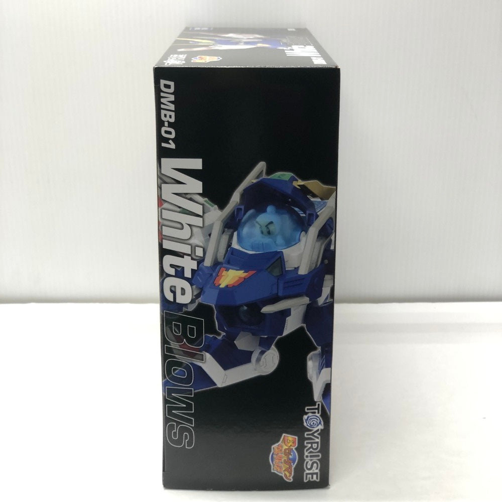 中古】【開封品】トイライズ DMB-01 ホワイトブロス 「Bビーダマン爆