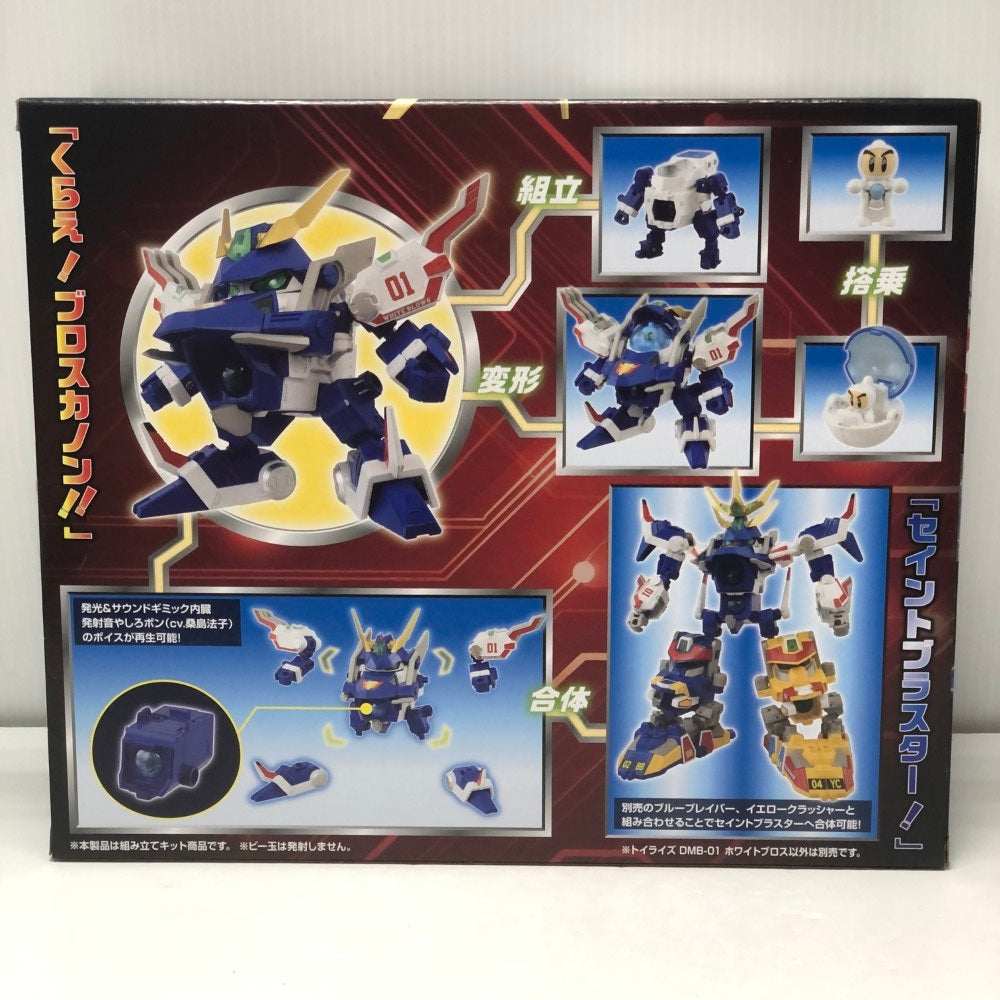 中古】【開封品】トイライズ DMB-01 ホワイトブロス 「Bビーダマン爆