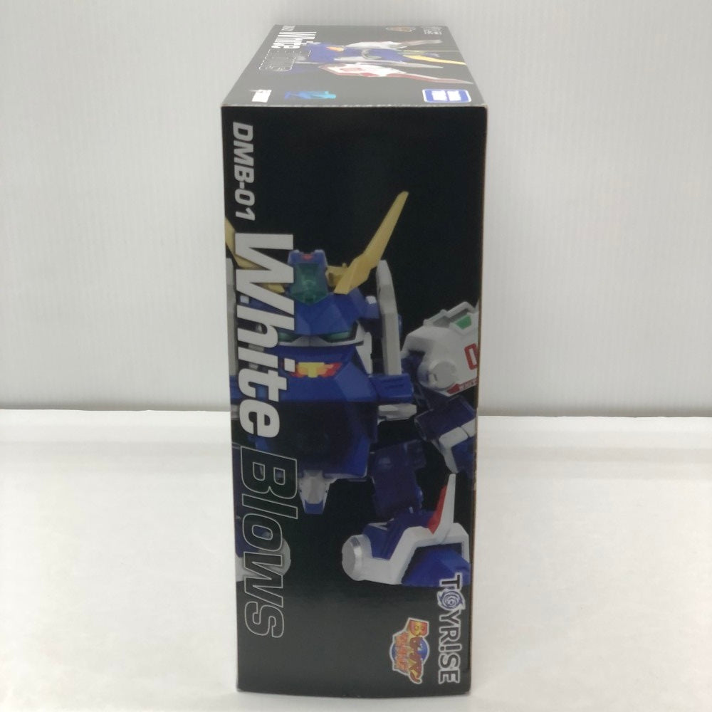 中古】【開封品】トイライズ DMB-01 ホワイトブロス 「Bビーダマン爆