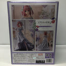 【中古】【未開封】中野二乃 ウェディングVer. 「五等分の花嫁∬」 1/7 PVC製塗装済み完成品＜フィギュア＞（代引き不可）6605