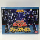 【中古】【開封品】超合金魂 GX-44S 太陽の使者 鉄人28号＆ブラックオックスセット 「鉄人28号＆ブラックオックス」＜フィギュア＞（代引き不可）6605