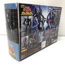 【中古】【開封品】超合金魂 GX-44S 太陽の使者 鉄人28号＆ブラックオックスセット 「鉄人28号＆ブラックオックス」＜フィギュア＞（代引き不可）6605