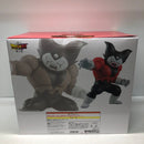 【中古】【未開封】ジャイアントゴマー 「一番くじ ドラゴンボールDAIMA 第2弾」 D賞＜フィギュア＞（代引き不可）6605