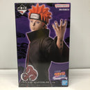 【中古】【未開封】ペイン(天道) 「一番くじ NARUTO-ナルト- 疾風伝 輪廻の嘆きと平和の懸け橋」 MASTERLISE C賞＜フィギュア＞（代引き不可）6605