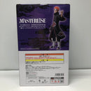 【中古】【未開封】ペイン(天道) 「一番くじ NARUTO-ナルト- 疾風伝 輪廻の嘆きと平和の懸け橋」 MASTERLISE C賞＜フィギュア＞（代引き不可）6605