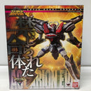 【中古】【開封品】スーパーロボット超合金 アクエリオンEVOL 「アクエリオンEVOL」＜フィギュア＞（代引き不可）6605